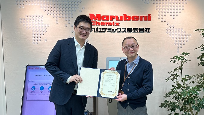 衣畑社長會(huì)見蔡嘯宇董事